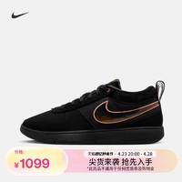 NIKE 耐克 官方BOOK 1德文布克1男子实战篮球鞋夏季抗扭缓震FJ4250