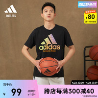 adidas 阿迪达斯 舒适篮球运动上衣圆领短袖T恤男装adidas阿迪达斯官方outlets