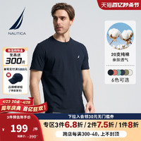 NAUTICA 诺帝卡 男装24夏季新品柔软纯棉透气亲肤短袖T恤TO4101