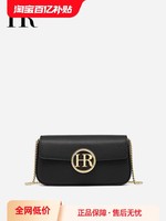 HR 赫莲娜女包新款黑色小包时尚斜挎链条包女款真皮小众女手机包包