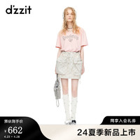 DZZIT地素烫钻t恤2024夏季粉红色甜美少女百搭设计 粉红色 XS
