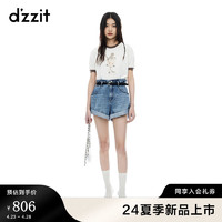 DZZIT地素牛仔短裤2024夏季辣妹穿搭卷边设计裤子女 蓝色 XS