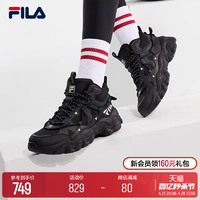 FILA 斐乐 老爹鞋猫爪鞋5代中帮保暖运动鞋女鞋2024新款休闲鞋男鞋