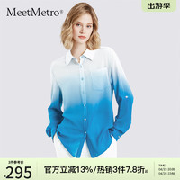 MeetMetro玛依尔渐变印花衬衫女2024春装休闲宽松设计感晕染衬衣 印花 S