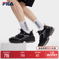 FILA 斐乐 官方男鞋老爹鞋运动鞋2024春款厚底暴风鞋休闲鞋CICLONE