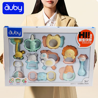 auby 澳贝 牙胶手摇铃新生儿婴幼儿宝宝早教益智玩具0-12个月满月礼盒