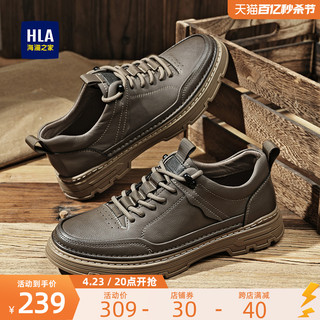 HLA 海澜之家 男鞋新款夏季时尚休闲皮鞋低帮耐磨工装鞋冲孔透气