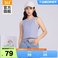 361° 海绵宝宝联名361运动上衣女2024夏季新款修身透气短款小背心女士