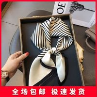 pierre cardin 皮尔卡丹 丝巾发带女士高级感妈妈方巾配包包丝巾腰带护颈围脖纱巾