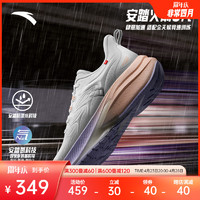 ANTA 安踏 火箭5代|氮科技跑步鞋女跑鞋夏季防泼水减震运动鞋122345523