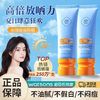 GONGPEI 宫佩 SPF50+防晒霜防晒隔离防水防汗清爽不油腻户外紫外线水润防晒军训