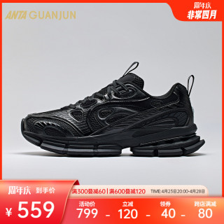 安踏anta运动服饰 66290f384bfdd7815.jpg_d320.jpg