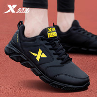 XTEP 特步 男鞋夏季新款皮面防水运动鞋男官方正品黑色休闲男士跑步鞋子