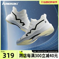 KAWASAKI 川崎 星河羽毛球鞋男女款防滑减震透气专业综合训练运动鞋
