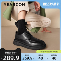 YEARCON 意尔康 皮鞋男春款真皮软面舒适商务休闲鞋黑色时尚英伦风单鞋男士