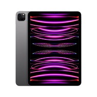 百亿补贴：Apple 苹果 iPad Pro 11英寸 M2芯片 22年款平板电脑 全新正品