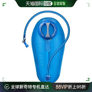 CAMELBAK 驼峰 香港直邮Camelbak户外露营水袋浅蓝色吸管安全咬嘴铁阀背包精致