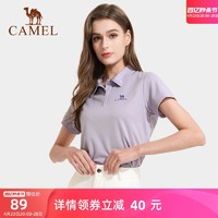 CAMEL 骆驼 女装翻领速干T恤运动春夏新款透气显瘦Polo衫短袖女修身上衣