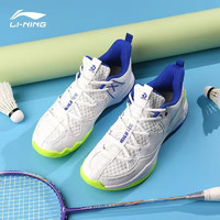 LI-NING 李宁 羽毛球鞋 战戟3lite男子比赛专业羽毛球鞋 战戟3lite 标准白/鲜蓝色 40