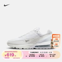 NIKE 耐克 跑鞋