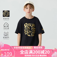 Kappa Kids卡帕儿童夏季短袖印花图案舒适全棉简约百搭男童T恤校园上衣 黑色   140