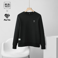 HLA 海澜之家 循迹 亦心即为系列 男士刺绣长袖卫衣 HNZWW3W034A-81 黑色 S