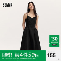 Semir 森马 连衣裙女显瘦V领纯色优雅时尚2024夏法式复古纯棉吊带裙 黑色90001 160/84A/M