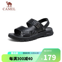 骆驼（CAMEL）男士凉鞋牛皮革两穿商务凉拖 G14M211623 黑色 43