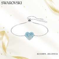 施华洛世奇（SWAROVSKI）HYPERBOLA耀目甜心 手链手镯女女 5687621