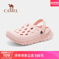 CAMEL 骆驼 女鞋2024夏季新款透气洞洞鞋女轻便百搭厚底外穿运动沙滩凉鞋