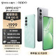 OPPO K12 5G 100W闪充 5500mAh超长续航 第三代骁龙7旗舰芯 直屏新款拍照游戏 AI手机 12GB+256GB 青云