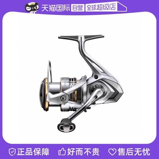 SHIMANO 禧玛诺 新款SEDONA塞多纳远投轻量金属海钓纺车轮