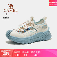 CAMEL 骆驼 女鞋2024夏季新款户外运动鞋女镂空透气老爹厚底登山丑萌凉鞋