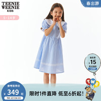 Teenie Weenie Kids小熊童装女童24年款夏可爱条纹娃娃领连衣裙 蓝色 110cm