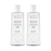 黑卡会员：Avene 雅漾 卸妆水温和舒缓清爽多效合一深层清洁400ml*2