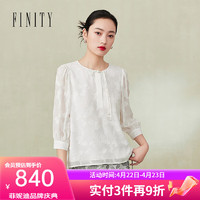 菲妮迪（FINITY）【新中式】菲妮迪品牌真丝上装2024夏季白色流苏盘桑蚕丝上衣 白色 S