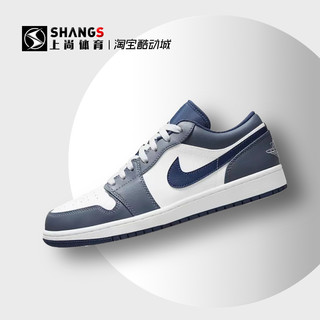 上尚DP1 Air Jordan 1 Low AJ1海军蓝低帮复古篮球鞋 553558-414