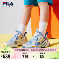 FILA 斐乐 儿童童鞋2024夏季中大童男童儿童复古跑鞋 天空蓝/斐乐白-SW 33码(内长20.5cm)