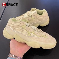 adidas 阿迪达斯 Cspace DP adidas originalsYeezy 500椰子500沙漠黄老爹鞋DB2966