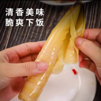 88VIP：东福光手剥笋脆爽香辣味500g*3袋（开袋即食）