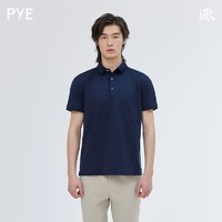 PYE 派 24春夏新品 男士短袖针织上衣商务通勤休闲短袖Polo衫