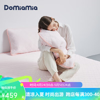 DOMIAMIA成人凉感床笠凉席大童可水洗透气吸汗抗菌凉感垫凉垫枕套夏季 床笠款-桔梗粉 150×200cm