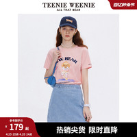 TEENIE WEENIE TeenieWeenie小熊夏季多巴胺短袖T恤宽松白色上衣时尚休闲ins风女