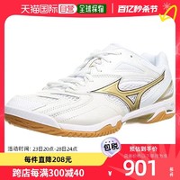 Mizuno 美津浓 羽毛球鞋Wave Fang PRO运动鞋