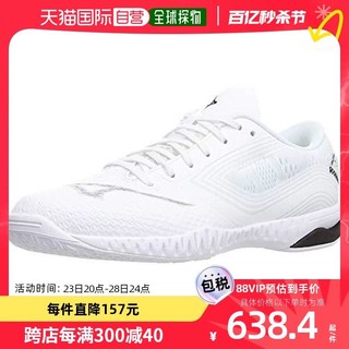 Mizuno 美津浓 乒乓球球鞋EL 25.5cm白/黑 81GA2001
