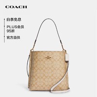 COACH 蔻驰 女士中号水桶包单肩手提包浅卡其色配白色CA561IMDQC