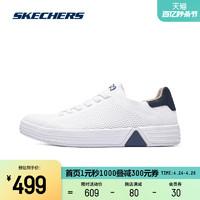 SKECHERS 斯凯奇 新款男子复古小白鞋纯色学院风休闲运动网布透气