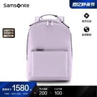 Samsonite 新秀丽 双肩包女大容量通勤旅行背包高级时尚轻便包包KN4