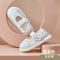 咕羊羊咕羊羊月子鞋夏季产后包跟春秋棉鞋防滑拖鞋厚底坐月子鞋 莫奈花园 XL【适合36-37】