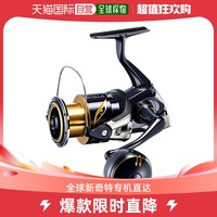 SHIMANO 禧玛诺 日潮跑腿Shimano禧玛诺 垂钓海钓手动器件渔线轮 藏蓝 one size 4